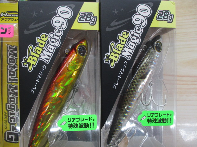 【ｾｯﾄ商品】ｺｱﾏﾝ他ﾌﾞﾚｰﾄﾞﾙｱｰ10点ｾｯﾄ