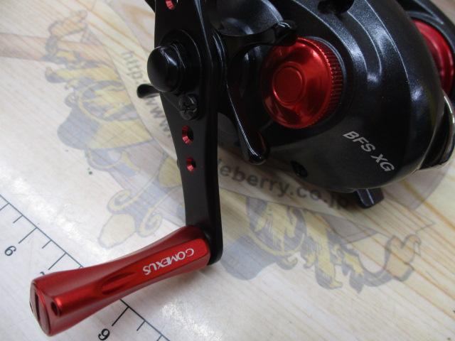 12アルデバランBFS XG LH