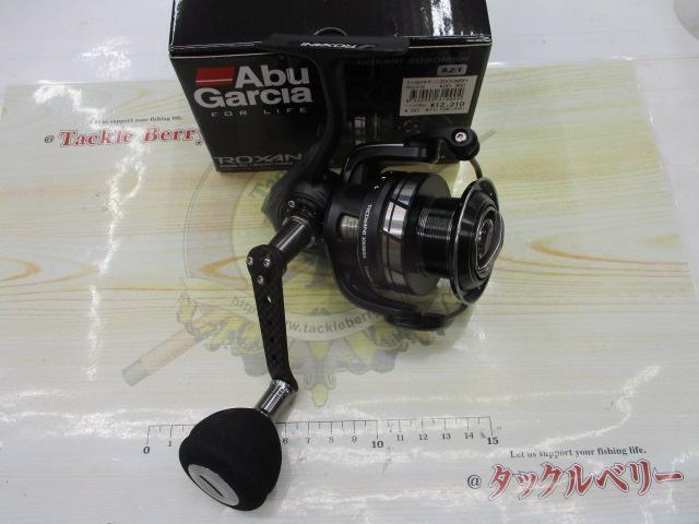 特価ﾛｷｻｰﾆ3000MSH