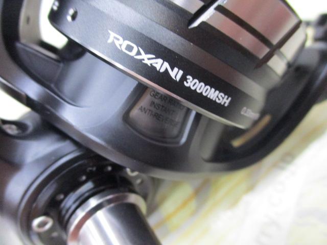特価ﾛｷｻｰﾆ3000MSH