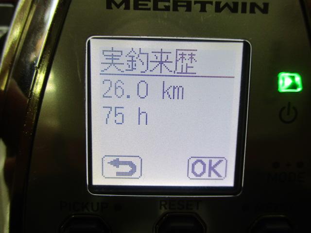 21ｼｰﾎﾞｰｸﾞ 600MJ