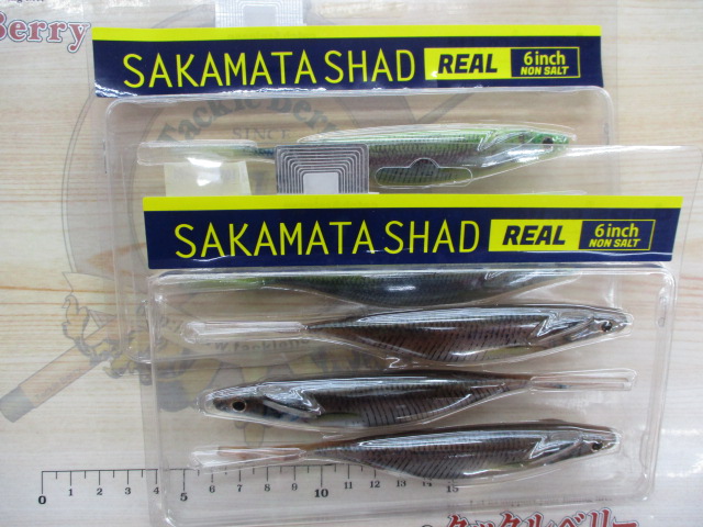 【ｾｯﾄ商品】超お得☆新品ﾊﾞｽﾜｰﾑ13点ｾｯﾄ
