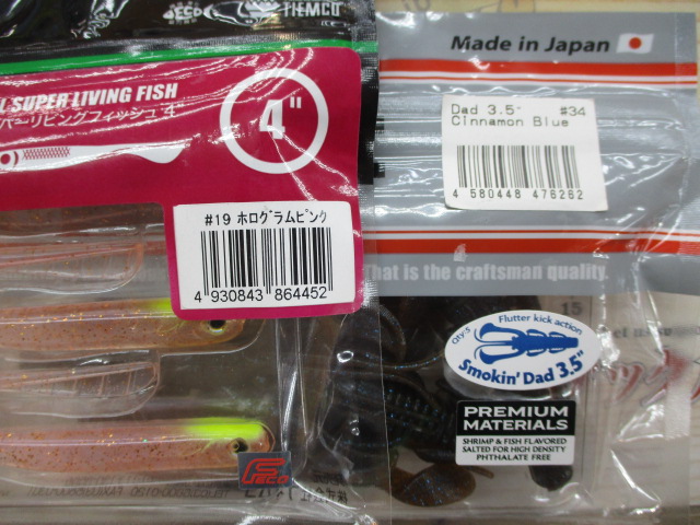 【ｾｯﾄ商品】超お得☆新品ﾊﾞｽﾜｰﾑ13点ｾｯﾄ