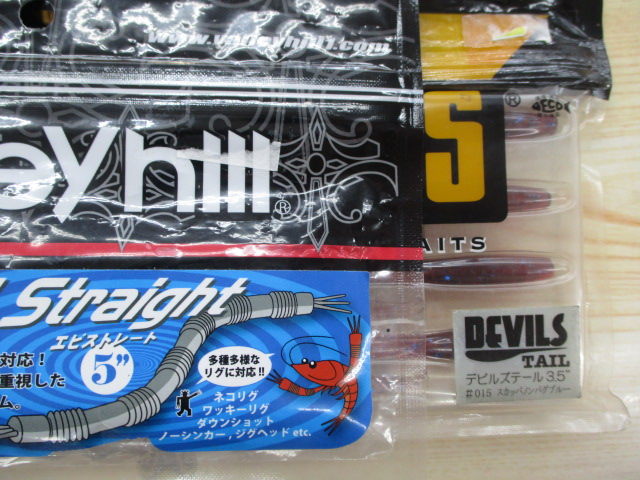 【ｾｯﾄ商品】超お得☆新品ﾊﾞｽﾜｰﾑ13点ｾｯﾄ