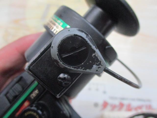 ｶｰﾃﾞｨﾅﾙ C3(ｸﾞﾘｰﾝﾗｲﾝ)