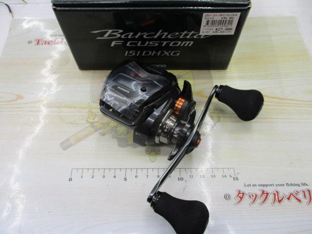 25ﾊﾞﾙｹｯﾀFC151DHXG