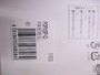 【ｾｯﾄ商品】【2個ｾｯﾄ】ﾎﾟｯﾌﾟX限定ｶﾗｰ
