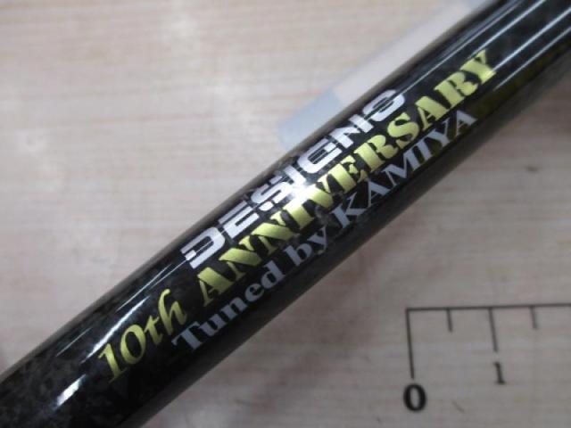ﾚｰﾍﾞﾝﾘﾐﾃｯﾄﾞDLR-SJ511SULRST3S-LTD(EVA)