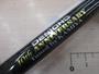 ﾚｰﾍﾞﾝﾘﾐﾃｯﾄﾞDLR-SJ511SULRST3S-LTD(EVA)