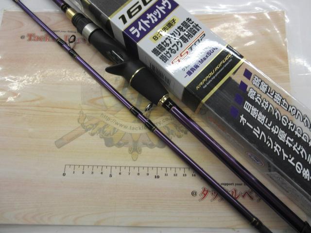 弐作目割烹活ふぐ160