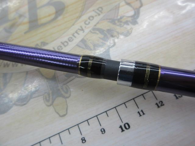 弐作目割烹活ふぐ160