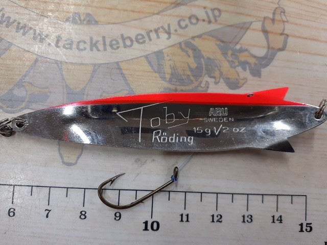 【ｾｯﾄ商品】ABU ﾄﾋﾞｰR&ouml;ding15g 1/2oz
