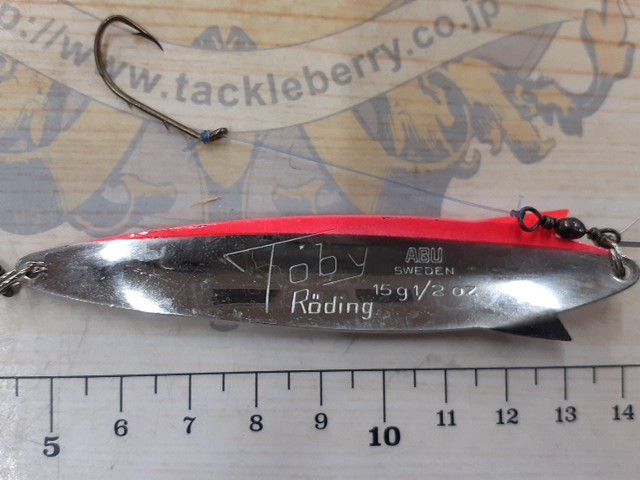 【ｾｯﾄ商品】ABU ﾄﾋﾞｰR&ouml;ding15g 1/2oz