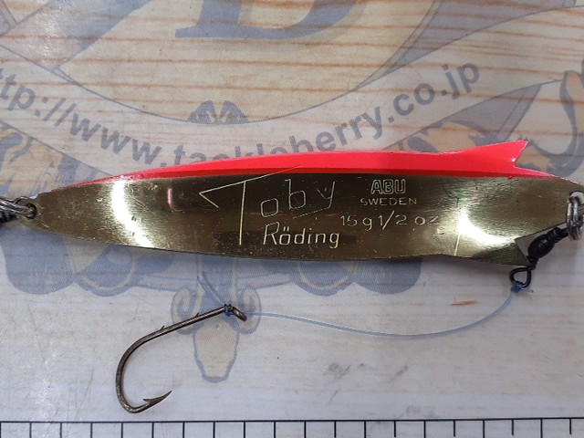 【ｾｯﾄ商品】ABU ﾄﾋﾞｰR&ouml;ding15g 1/2oz