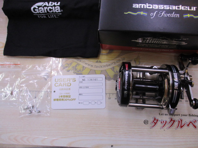 AMB.6500ｽﾄﾗｲﾊﾟｰﾌﾞﾗｯｸ
