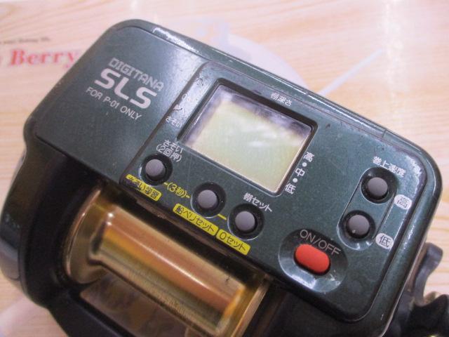 ﾃﾞｼﾞﾀﾅSLS電動丸 TM2000H