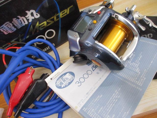 07電動丸 3000ﾋﾞｰｽﾄﾏｽﾀｰ