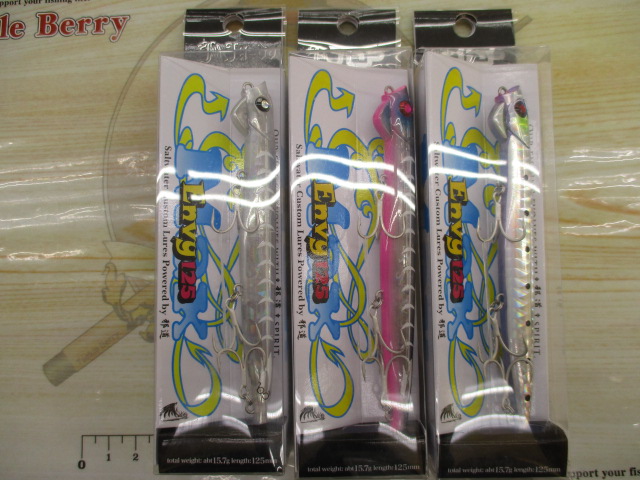 【セット商品】エンヴィ125 3個セット