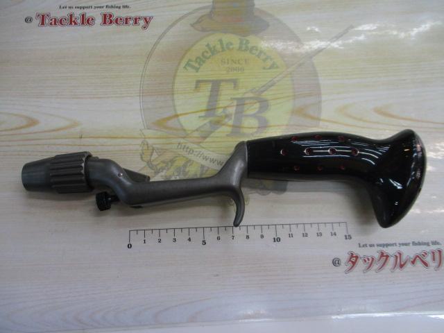 ｷﾗｰｸﾞﾘｯﾌﾟ