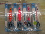 【ｾｯﾄ商品】ｽﾘﾑﾋﾟｰｽ32g 4個ｾｯﾄ