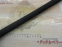 ｼﾞｬｲｱﾝﾄｷﾘﾝｸﾞ1GGK1C-76/4