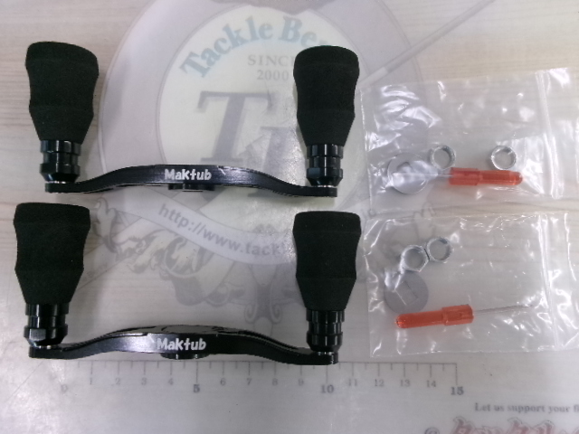 【ｾｯﾄ商品】ﾊﾟﾜｰﾊﾝﾄﾞﾙMPH-100/2本ｾｯﾄ