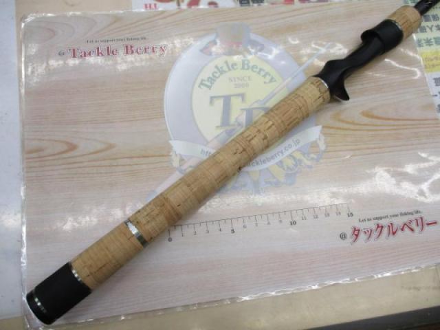 ﾌﾞﾗｽﾄﾊﾞｰﾝC-69MHﾓﾝﾄﾞﾘ