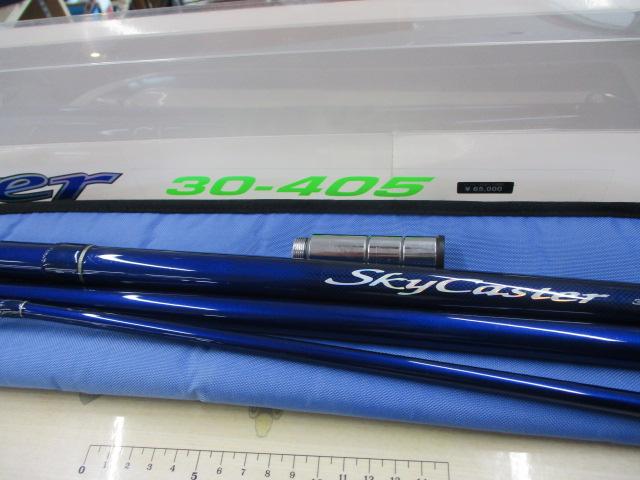 ｽｶｲｷｬｽﾀｰ 30-405
