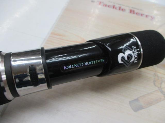 ﾚｲﾋﾟｱ RP603-3