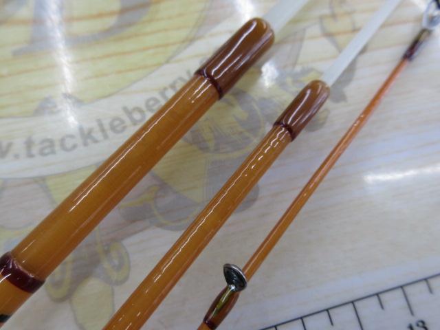Paragon G Bait PG4113