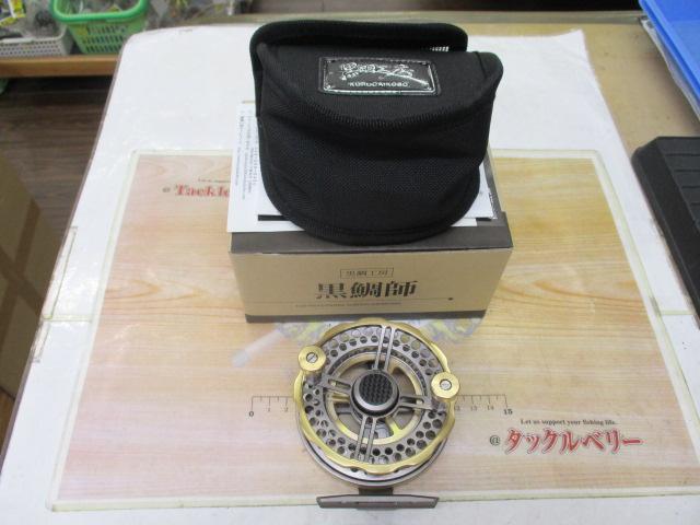 黒鯛師 THEｱｽﾘｰﾄﾍﾁ 90W-TG ﾁﾀﾝ/ｺﾞｰﾙﾄﾞ