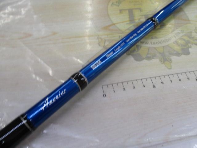 ｱﾊﾞﾘｽ 103M NANO