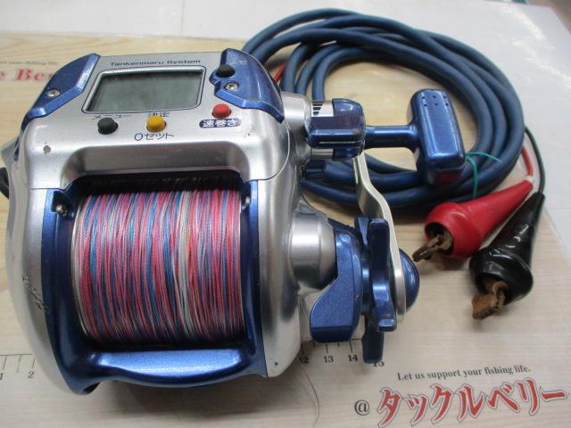 04電動丸 3000H