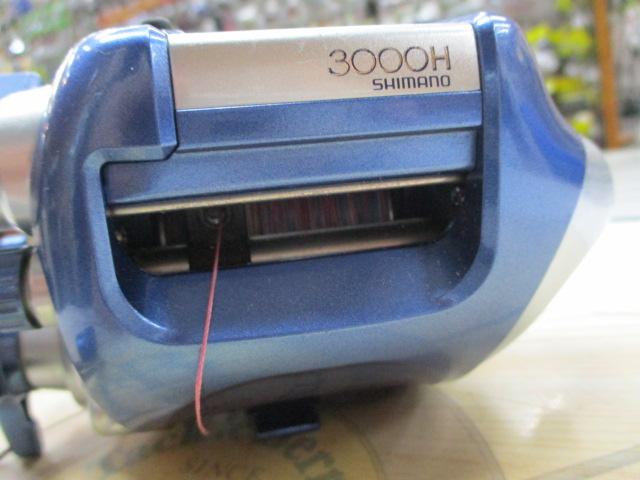 04電動丸 3000H