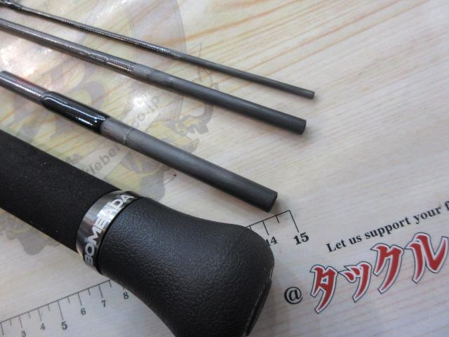 ﾌﾞﾙｰｼｬ51
