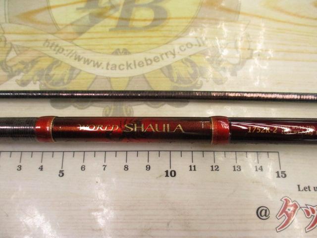 ﾜｰﾙﾄﾞｼｬｳﾗ 1752R-2(ﾚｯﾄﾞﾀｲﾌﾟ)