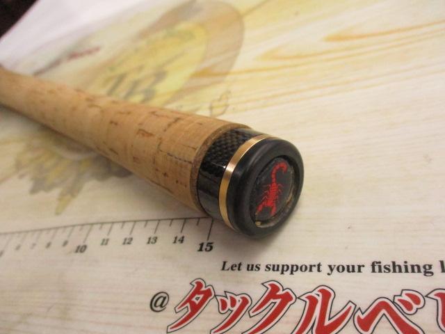 ﾜｰﾙﾄﾞｼｬｳﾗ 1752R-2(ﾚｯﾄﾞﾀｲﾌﾟ)