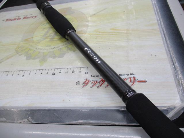 ｱｸｼｱﾄﾗｯｸATRS-84MH