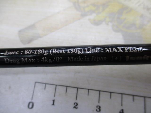 ｼﾞｸﾞｻﾞﾑﾜｲﾙﾄﾞﾏｰｸJWM611B-0/2