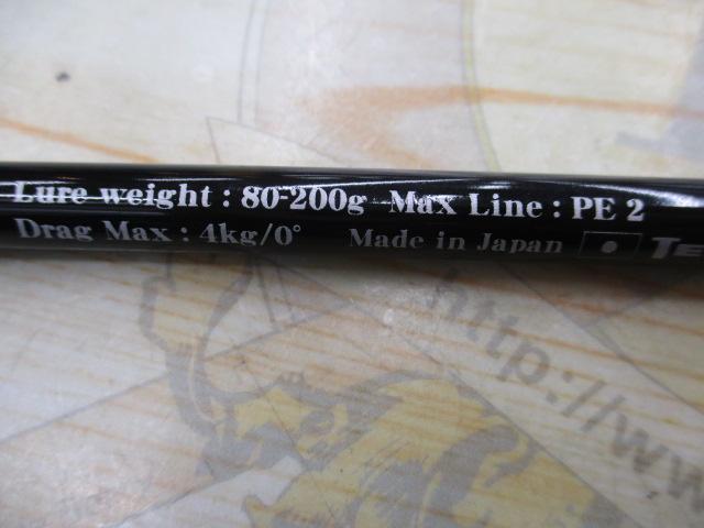ﾎﾗｲｿﾞﾝLJ/HLJ622B-FML