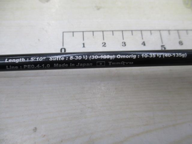 ﾌﾞﾘｹﾞｲﾄﾞﾄﾊﾞﾘBT510B-MLS