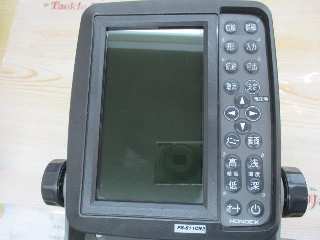 PS-611CNⅡ