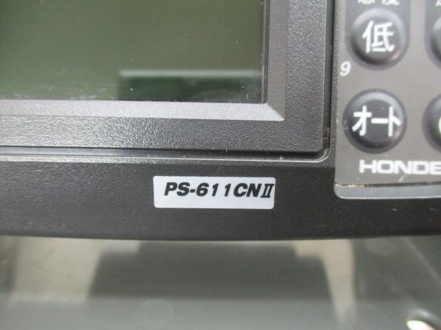 PS-611CNⅡ