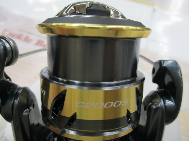 25ｱﾙﾃｸﾞﾗ C2000S