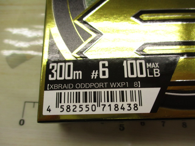 ｵｯｽﾞﾎﾟｰﾄWXP18-300m6号