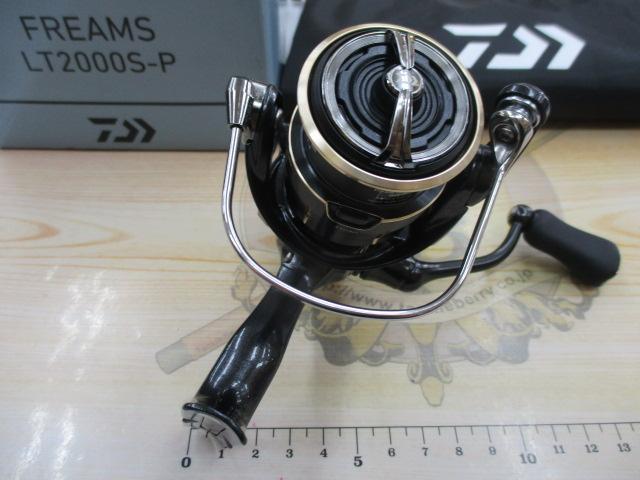 26ﾌﾘｰﾑｽ LT2000S-P
