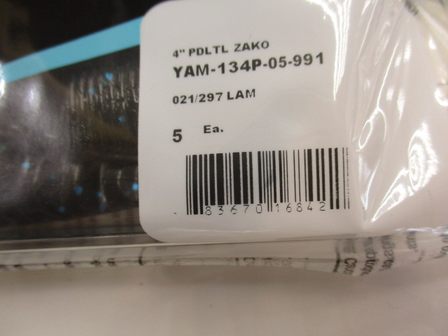 【ｾｯﾄ商品】ﾊﾟﾄﾞﾙﾃｰﾙｻﾞｺ4" 4点ｾｯﾄ!