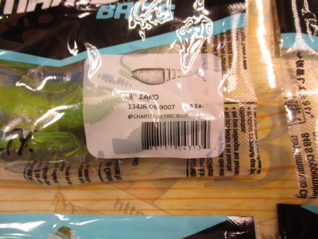 【セット商品】ザコ3" 4点セット!