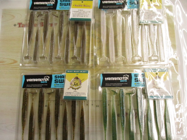 【ｾｯﾄ商品】ｼｬｯﾄﾞｼｪｲﾌﾟｽｲﾏｰ4.2"ｾｯﾄ品