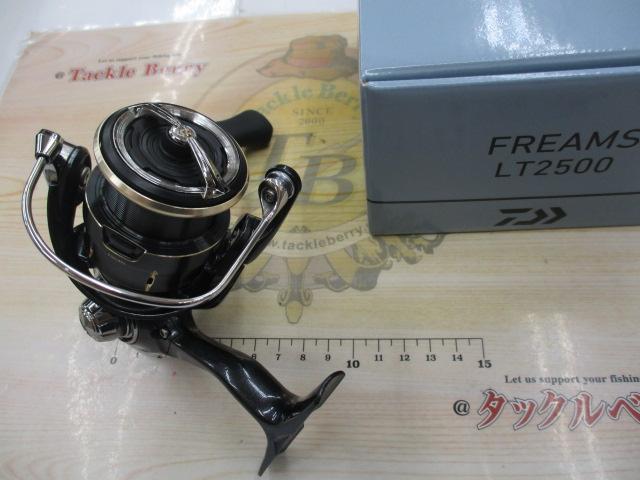 26ﾌﾘｰﾑｽ LT2500